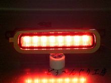 ＢＮＲ３４　スカイライン　ＧＴ－Ｒ　ハイマウントストップランプＬＥＤ加工　♪