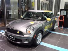 MINI E 発見 MINI E 発見