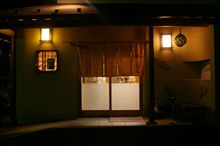 今日のディナーは、「はこねずし」