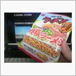 ベビースターラーメン　九州とんこつ味　サンポー焼豚ラーメン