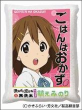 京アニなんだから…… 