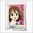 京アニなんだから……