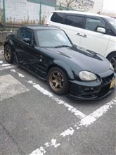 マズイかな?!