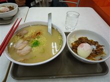 昨日の昼飯！