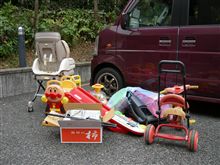 年末だから・・・