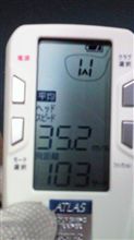 56度