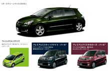 勝手にオートカラーアウォード