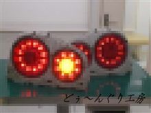 ＢＮＲ３４　スカイライン　ＧＴ－Ｒ　ＬＥＤテール　♪