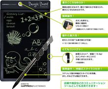 大人版？ 