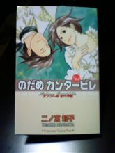完結です