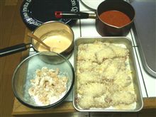 奮闘中(^^;)･････