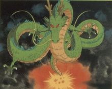 いでよ