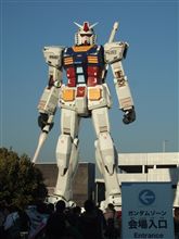 静岡　ガンダム見ようオフ！ 