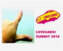 【ＣＡＲ イベント情報】 次週日曜日は袖ヶ浦で 「ＬＯＶＥ ＣＡＲＳ !」♪ 