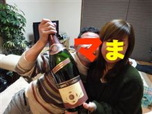 忘年会