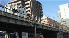 おお！103系