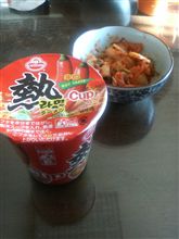 韓国。 