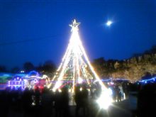 メリークリスマス！ 