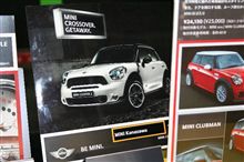 気になるＭＩＮＩ