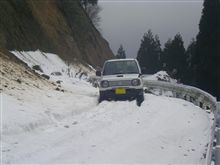 1月の雪中予定 