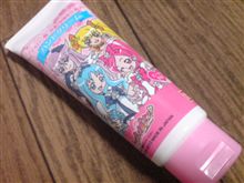 【手荒れ対策】キュア