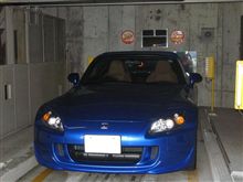 クルマ一台の生活