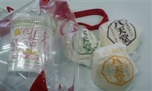 １泊２日関西の旅・・・ありがとうございました（＾＾；