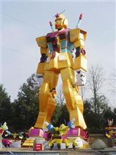 ○ンダム