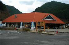 吉野路 黒滝