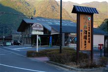 瀞峡街道 熊野川