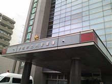 逃亡前に自首？
