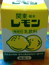関東・栃木…(^^ゞ 