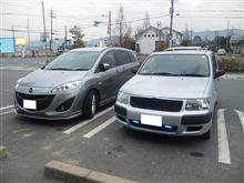 ❤は・・初めてなの・・・優しくしてネ❤　ﾊｽﾞｶｼｨ・・(*pωq*)