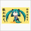 なんかダメだ…あと２日…