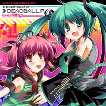 デッドボール