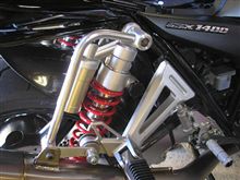 スズキGSX-1400マフラーステー