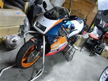 【3年越し】NSR250メンテナンス！！【チェーン調整】
