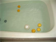 ゆず湯に入りました。
