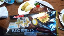 戦士の朝食。。。
