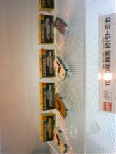 トミカ博 in NAGOYA 最終日