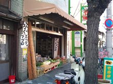 地ビールのパラダイス・・・山岡酒店（京都上京区）