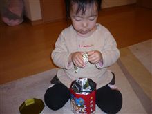 お土産♪