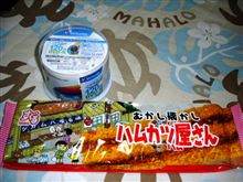 ＤＶＤ-Ｒを買いに行ったのに・・・・(*^。^*)