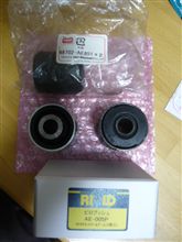 コントロールアーム ブッシュ圧入 コントロールアーム ブッシュ圧入