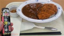 ねむい…