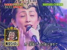 青木隆治という人…