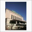 上野駅