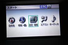 クリスマスだけど・・・