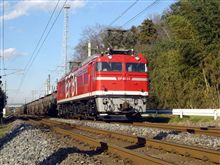 安中貨物、ＥＦ８１で代走