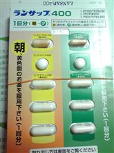ピロリ菌除去開始